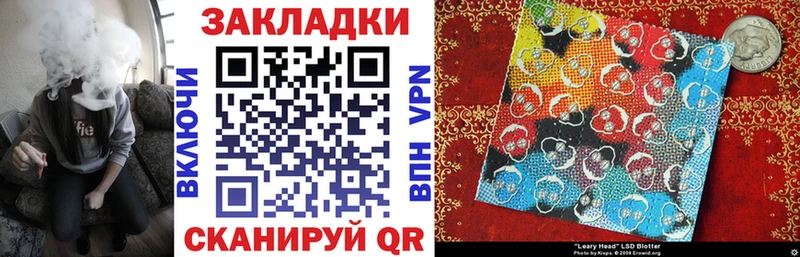 Что такое Задонск COCAIN ГАШ Конопля
