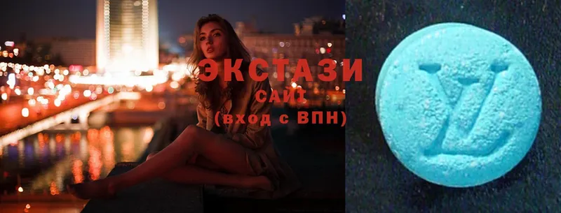 дарнет шоп  Задонск  Ecstasy MDMA 