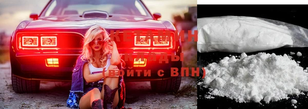 марки nbome Новодвинск