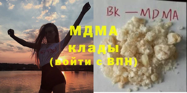 MESCALINE Новозыбков