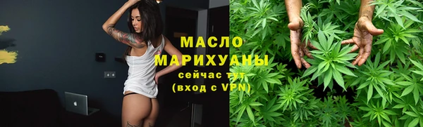 дживик Новокубанск