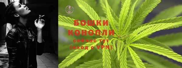 марки nbome Новодвинск