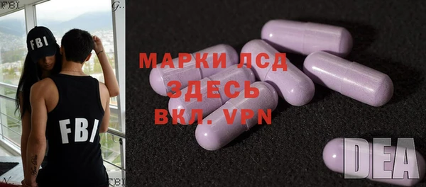 дживик Новокубанск