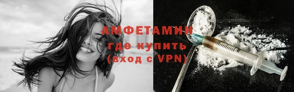 марки nbome Новодвинск