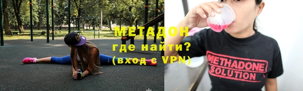 мдпв Вязники