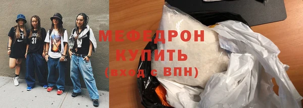 марки nbome Новодвинск