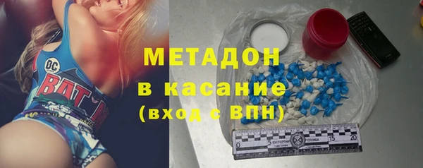 мдпв Вязники