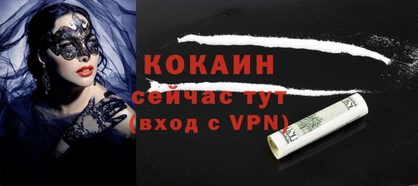 марки nbome Новодвинск