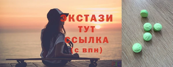 марки nbome Новодвинск