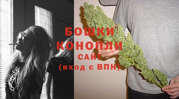 марки nbome Новодвинск