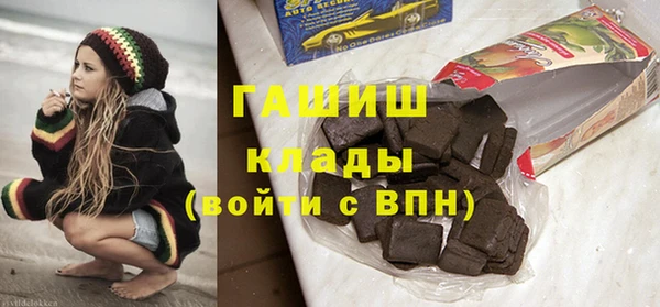 марки nbome Новодвинск