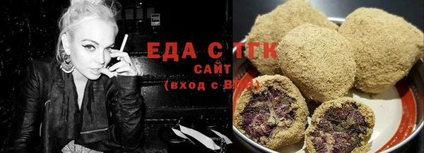марки nbome Новодвинск