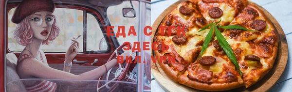 дживик Новокубанск