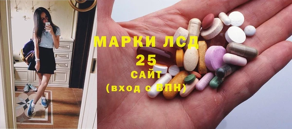 скорость mdpv Нея